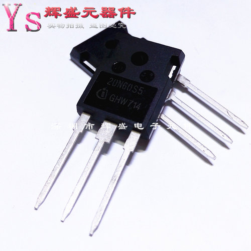 SPW20N60S5 20N60S5 600V20A 场效应TO247三极管 全新进口原装