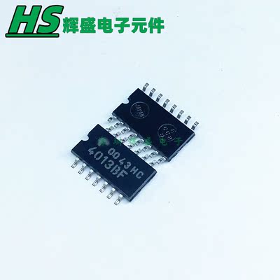 TC4013BF 4013BF 贴片SOP14中体5.2mm 触发器芯片 进口原装正品
