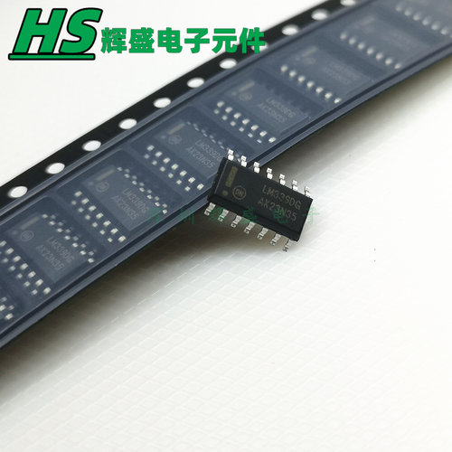 LM339DR2G LM339DG 贴片SOP-14 四路通用比较器芯片 进口原装正品