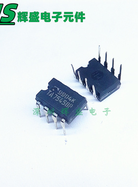 TA75458P TA7545BP 直插DIP-8 双运算放大电路 进口原装正品