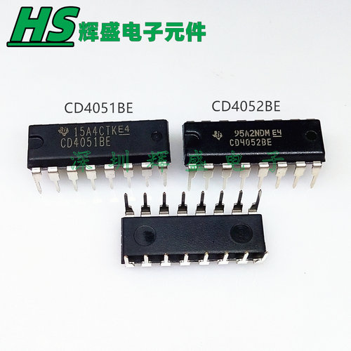 CD4051BE CD4052BE CD4053BE 直插DIP16 进口原装正品TI