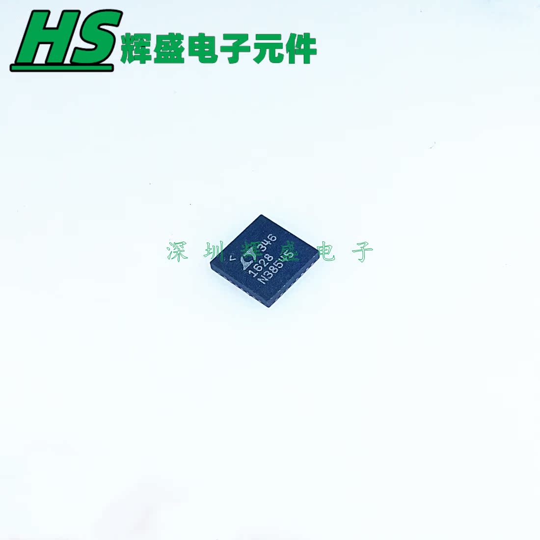 LTC1628CUH LTC1628IUH 丝印1628 QFN-32 全新原装进口现货