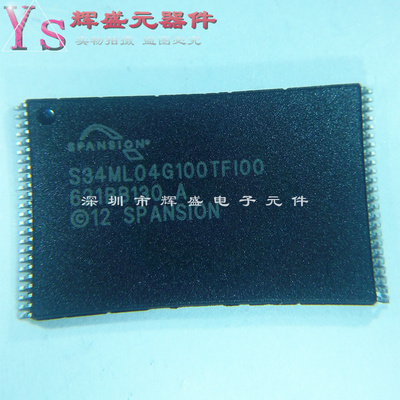 S34ML04G100TFI00 闪存芯片 S34ML04G100TFI000 进口原装正品