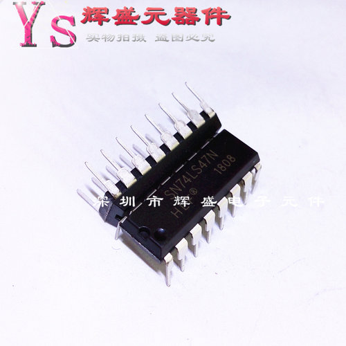 SN74LS47N 74LS47 HD74LS47P DIP-16 LED显示器驱动器 全新正品