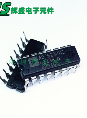 AD7523 AD7523JN AD7523KN 直插DIP-16 数模转换器芯片 全新