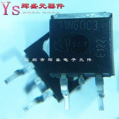 SPB11N60C3 11N60C3 贴片TO-263 N沟道MOS场效应管 进口原装正品