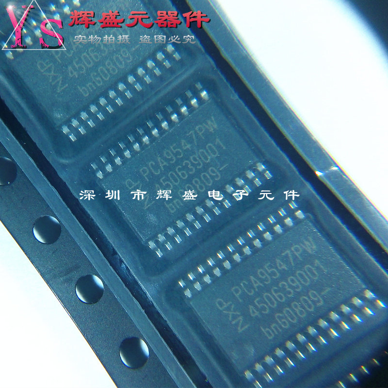 芯片 PCA9547PW 贴片TSSOP-24 多路复用器IC 进口原装正品