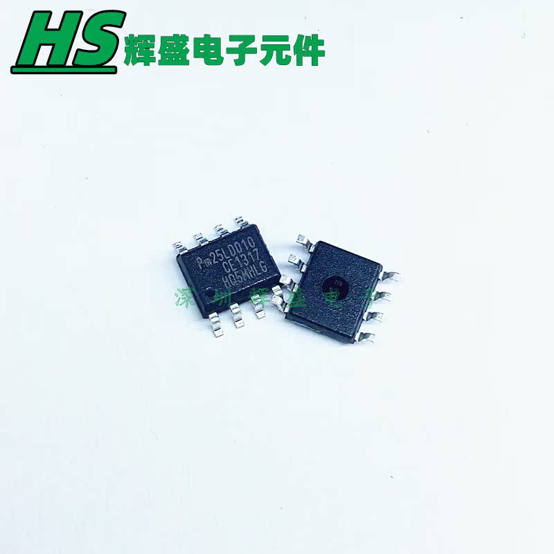 PM25LD010 PM25LD010C-SCE 贴片SOP-8 FLASH 芯片 进口原装正品
