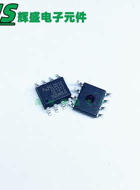 PM25LD010 PM25LD010C-SCE 贴片SOP-8 FLASH 芯片 进口原装正品