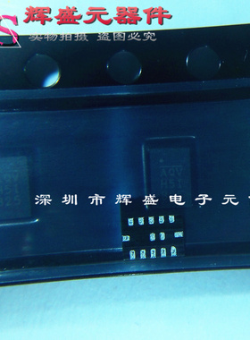 MP2326GD-Z 印字AQV QFN14 DC开关稳压器电源管理IC 进口原装正品