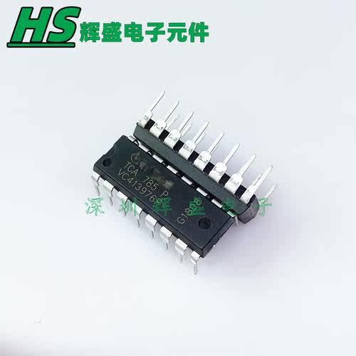 TCA785P TCA785 DIP16 触发器 双极型/相位控制IC 进口原装正品