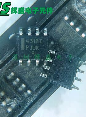 TL431BIDR2G TL431BID 丝印431BI 贴片SOP8  电压基准 进口原装ON