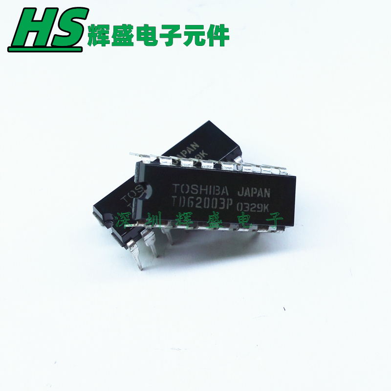 TD62003APG TD62003AP TD62003P DIP-16 驱动直插IC芯片 进口原装