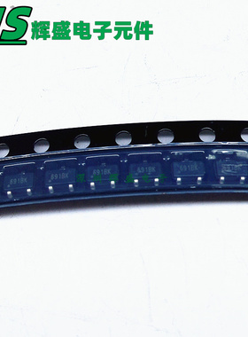 G691L293T73UF 印字691B SOT23-3 进口原装正品