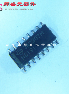 SN74HC191DR 丝印 HC191 贴片SOP-16 3.9MM 全新原装进口TI