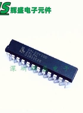 GAL22V10D-25LP GAL22V10D-25LPN GAL22V10-15LP可编程通用逻辑器