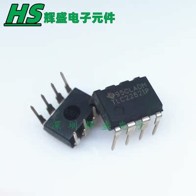 TLC2262IP TLC2262CP 运算放大器IC芯片 直插 DIP-8 全新原装
