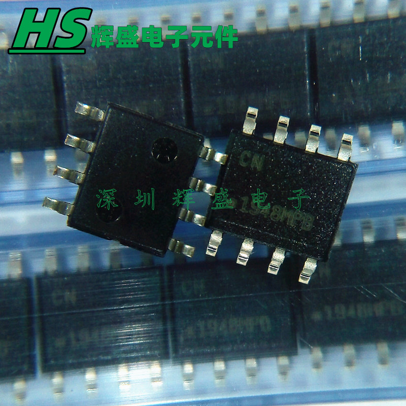 全新进口原装 ATSHA204A-SSHDA-B ATSHA204A-SSHDA-T 验证芯片