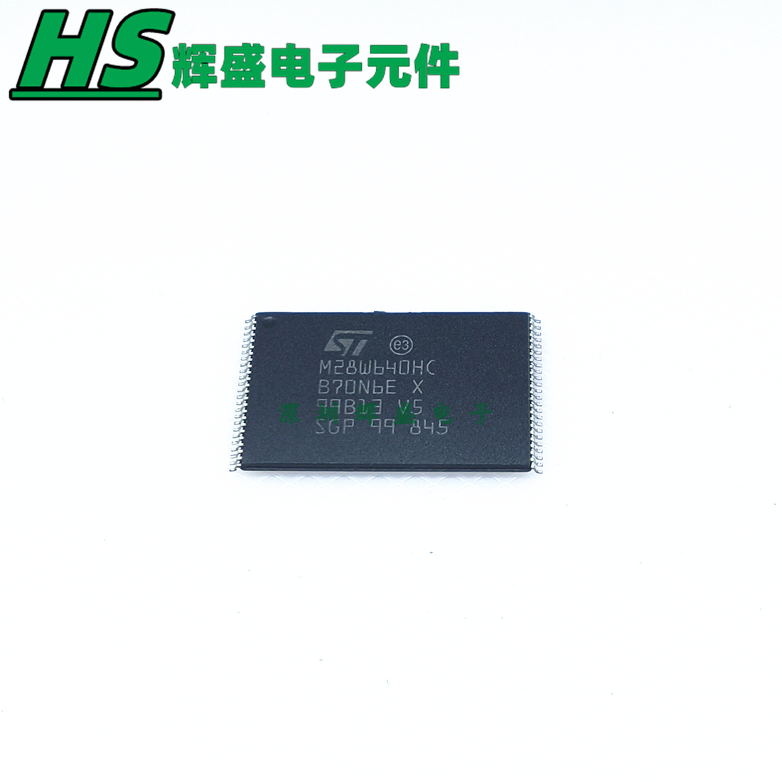 M28W640HCB70N6E M28W640HC TSOP48 64Mbit 3V NOR 闪存芯片 原装