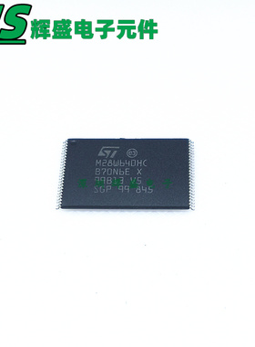 M28W640HCB70N6E M28W640HC TSOP48 64Mbit 3V NOR 闪存芯片 原装