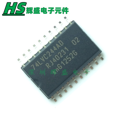 74LVC244AD 74LVC244A SOP20-7.2MM 缓冲器和线路驱动器 原装正品