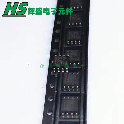 LT1013DDRG4 LT1013DDR  1013D 贴片SOP8 运算放大器 全新原装