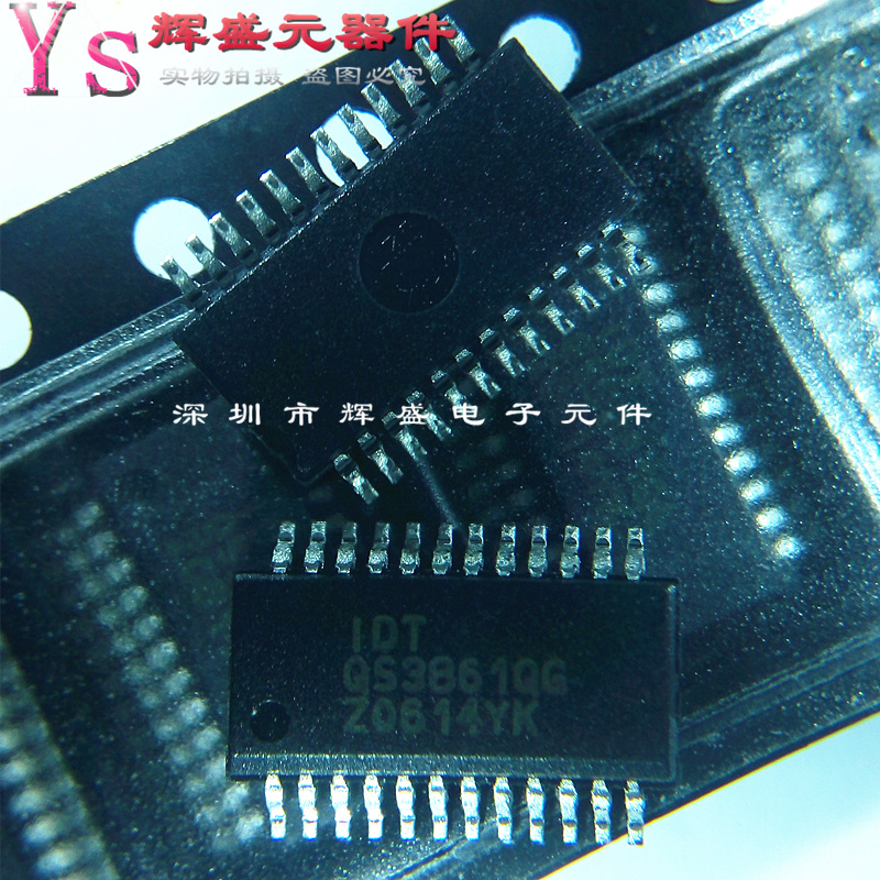芯片 IDTQS3861QG QS3861QG SSOP-24 进口原装正品