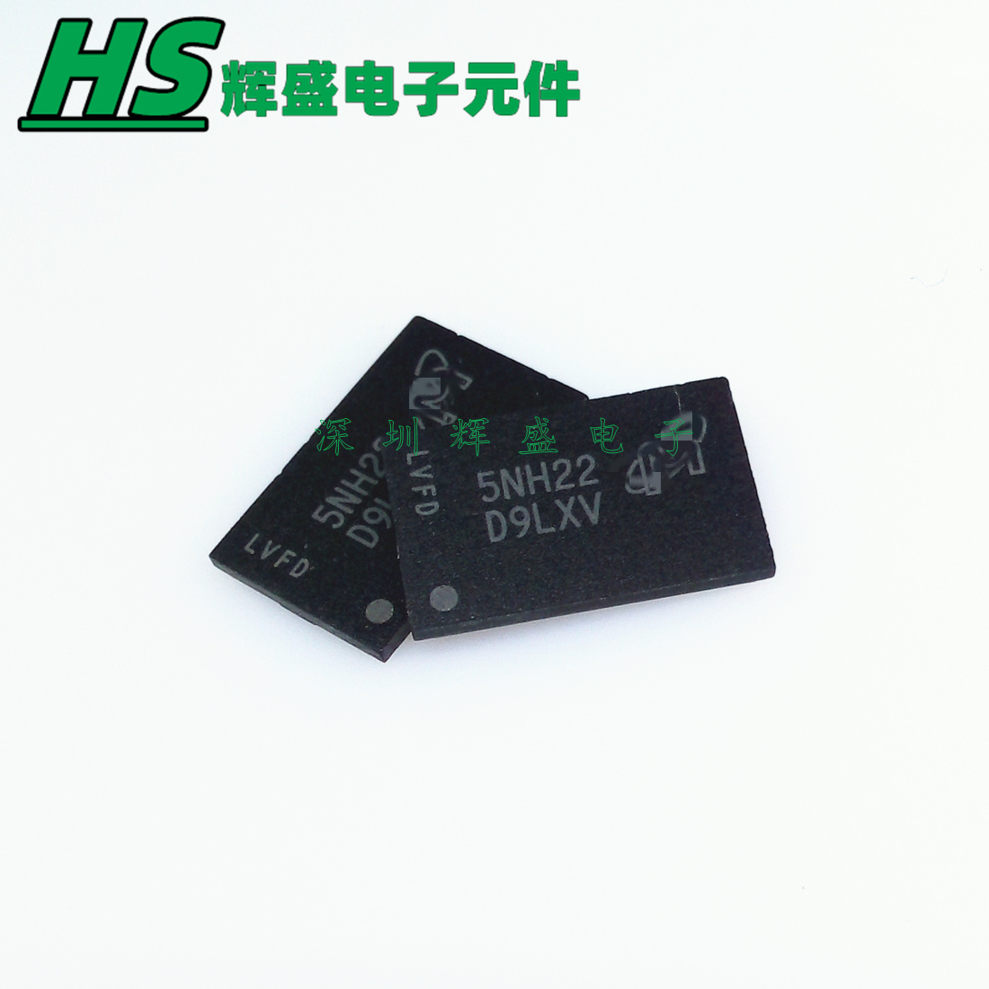 MT47H64M16HR-3IT:H 印字D9LXV 128M闪存颗粒DDR2 进口原装正品