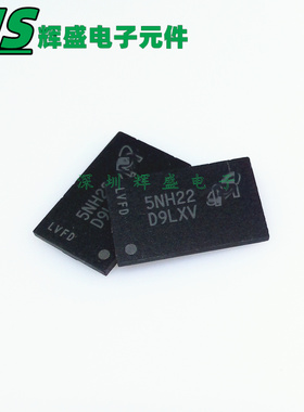 MT47H64M16HR-3IT:H 印字D9LXV 128M闪存颗粒DDR2 进口原装正品