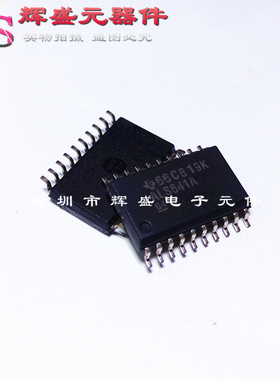 SN74ALS641ADWR ALS641A SN74ALS641A 贴片SOP-20 全新进口原装