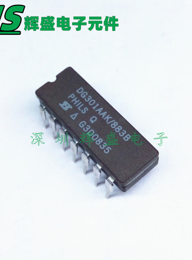 DG301AAK/883B DG301AAK CDIP14 模拟开关 原装正品
