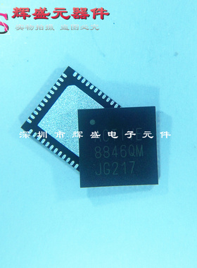 ACT8846QM490-T QFN48 8846QM ACTIVE 电源管理芯片 进口原装正品
