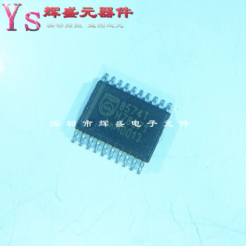 贴片 PCF8574TS/3 8574TS SSOP-20 端口扩展器芯片 进口原装正品