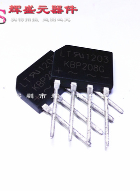 KBP208G  2A/800V 直插DIP4 整流桥堆 扁桥 整流桥 进口原装正品