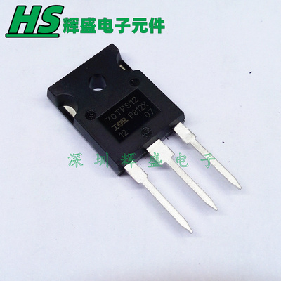 大功率单向可控硅全新正品