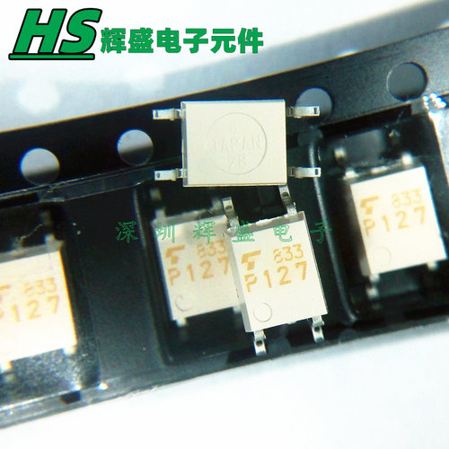 TLP127 P127 贴片SOP4 达林顿输出隔离光耦芯片 进口原装正品