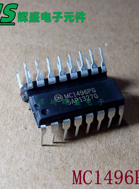 原装正品 MC1496P MC1496PG 模拟乘法器 直插DIP-14 全新进口