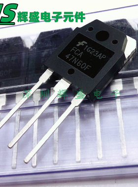 FCA47N60F FCH47N60F 47A 600V MOS场效应管开关电源用 全新原装