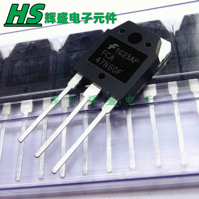 FCA47N60F FCH47N60F 47A 600V MOS场效应管开关电源用 全新原装