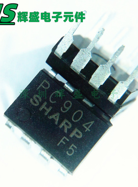 PC904 直插DIP-8 光电耦合器 集成光耦 进口原装正品