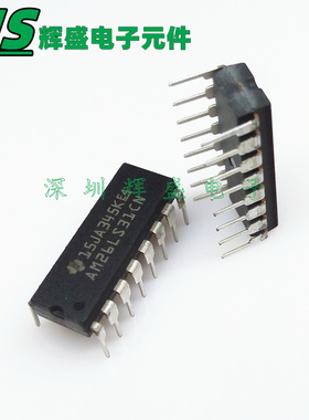 AM26LS31CN AM26LS32ACN DIP16 线路驱动器收发器芯片直插IC 原装