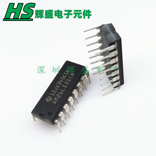 AM26LS31CN AM26LS32ACN DIP16 线路驱动器收发器芯片直插IC 原装