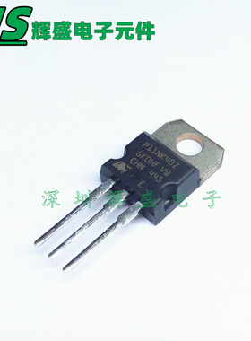 P11NK40Z STP11NK40Z 直插TO-220 全新原装进口ST正品