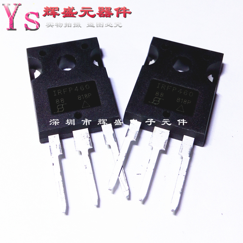 全新原装 IRFP460 IRFP460PBF IRFP460LC 场效应管N沟道MOS管