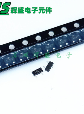 10个 BAS40-05 贴片SOT23 丝印45* 肖特基二极管