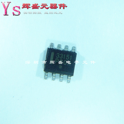 贴片 MC33151DR2G 33151 SOP-8 液晶电源芯片 原装正品