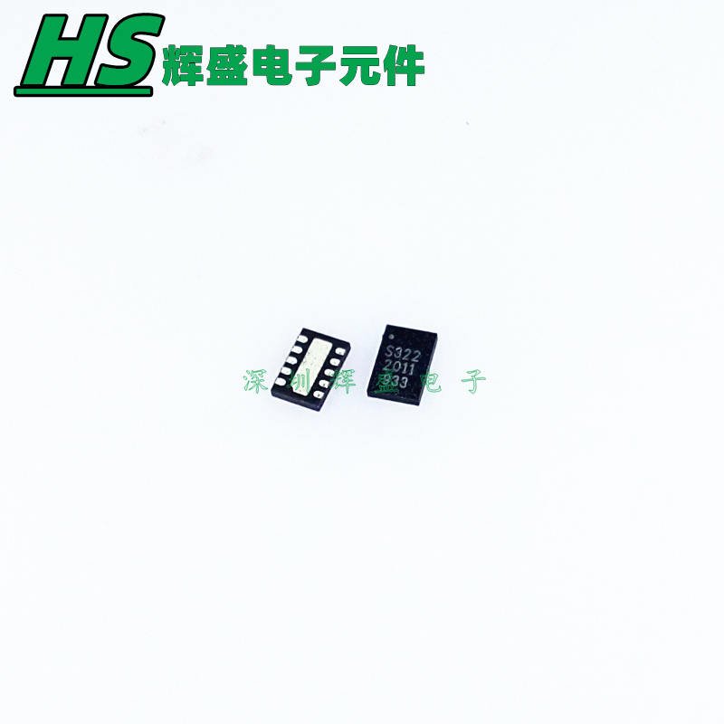 SKY13322-375LF 丝印:S322 QFN10 单极四掷(SP4T)开关 进口原装