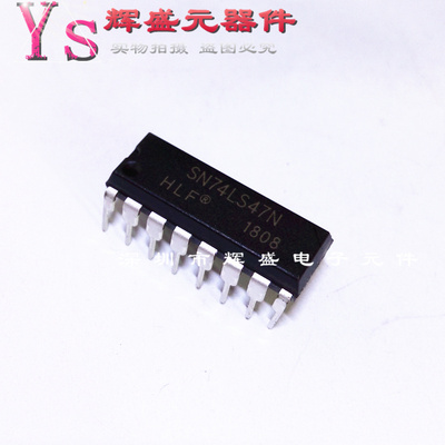 SN74LS47N 74LS47 直插DIP-16 显示器驱动器芯片IC 全新原装