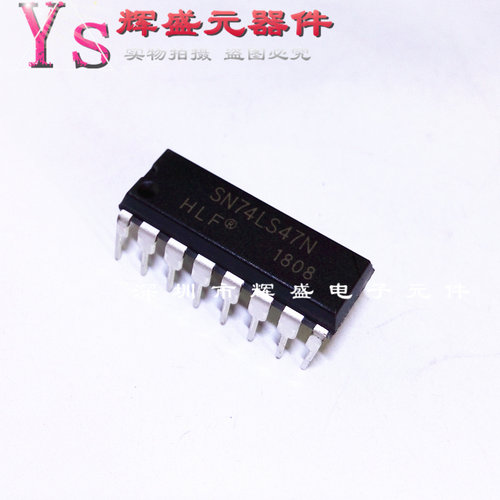 SN74LS47N 74LS47 直插DIP-16 显示器驱动器芯片IC 全新原装