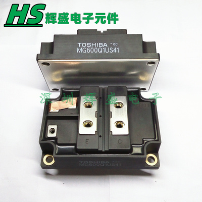 MG600Q1US41 逆变器IGBT功率模块 电焊机常用模块 全新原装正品